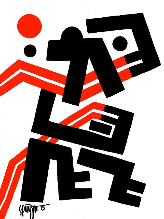 Luxury ▷ Lasergame by Antony Squizzato, 2025 | Acrylic Painting