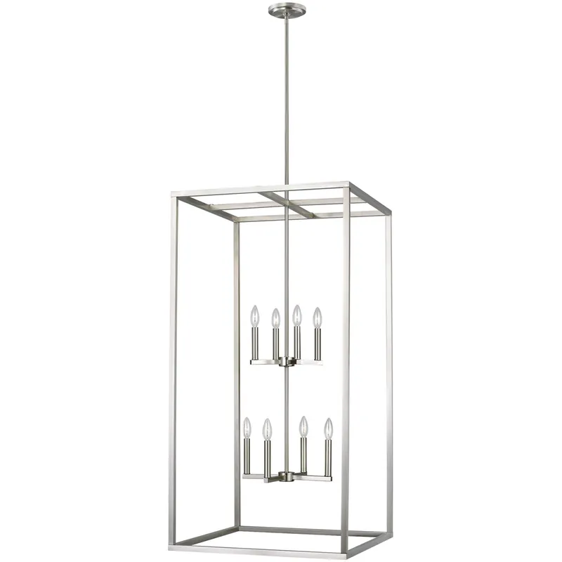 Best Choice Moffet Street 8 Light 23.5 inch Brushed Nickel Foyer Pendant Ceiling Light, Extra Large