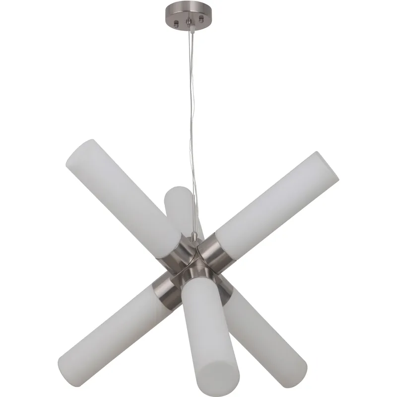 Best Choice Bejamin 6 Light 26.5 inch Polished Nickel Mini Pendant Ceiling Light
