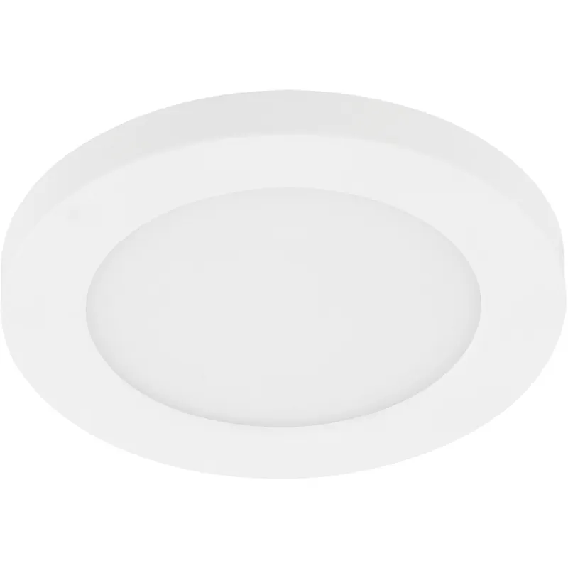 Free Shipping Trago 5 LED 5.31 inch White Flush Mount Ceiling Light, Wall Mountable