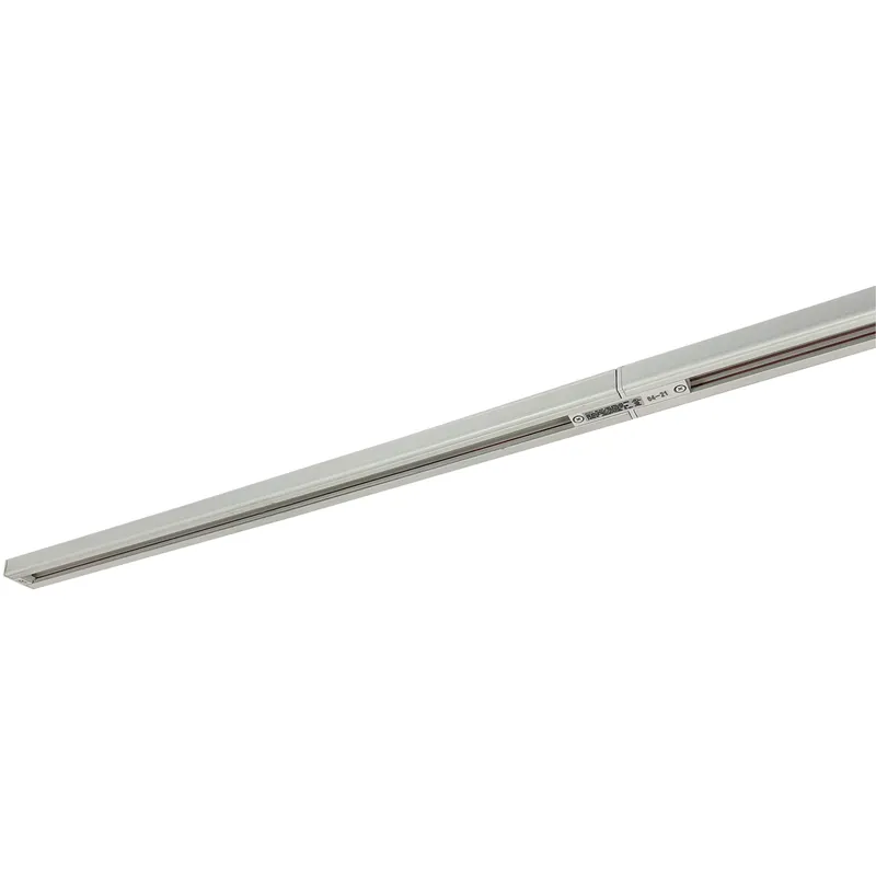 Money Back Guarantee 2 Circuit White Track Kit Ceiling Light